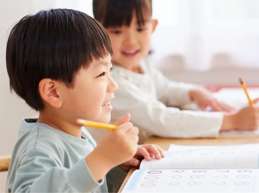 より良い社会を作る